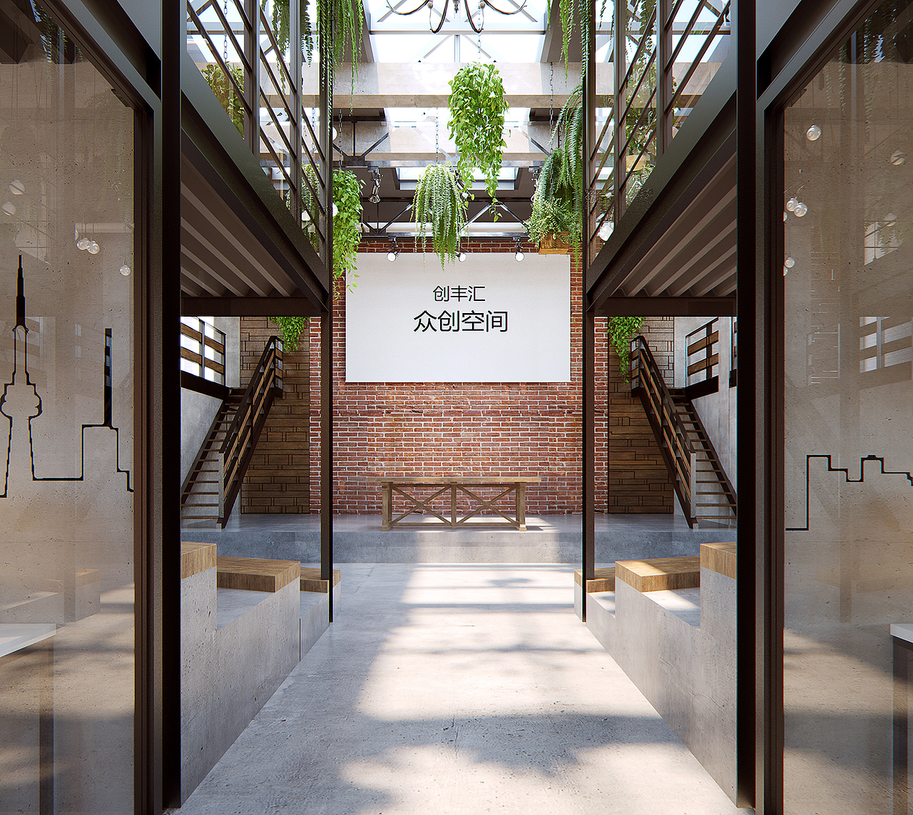 众创空间-LOFT办公室