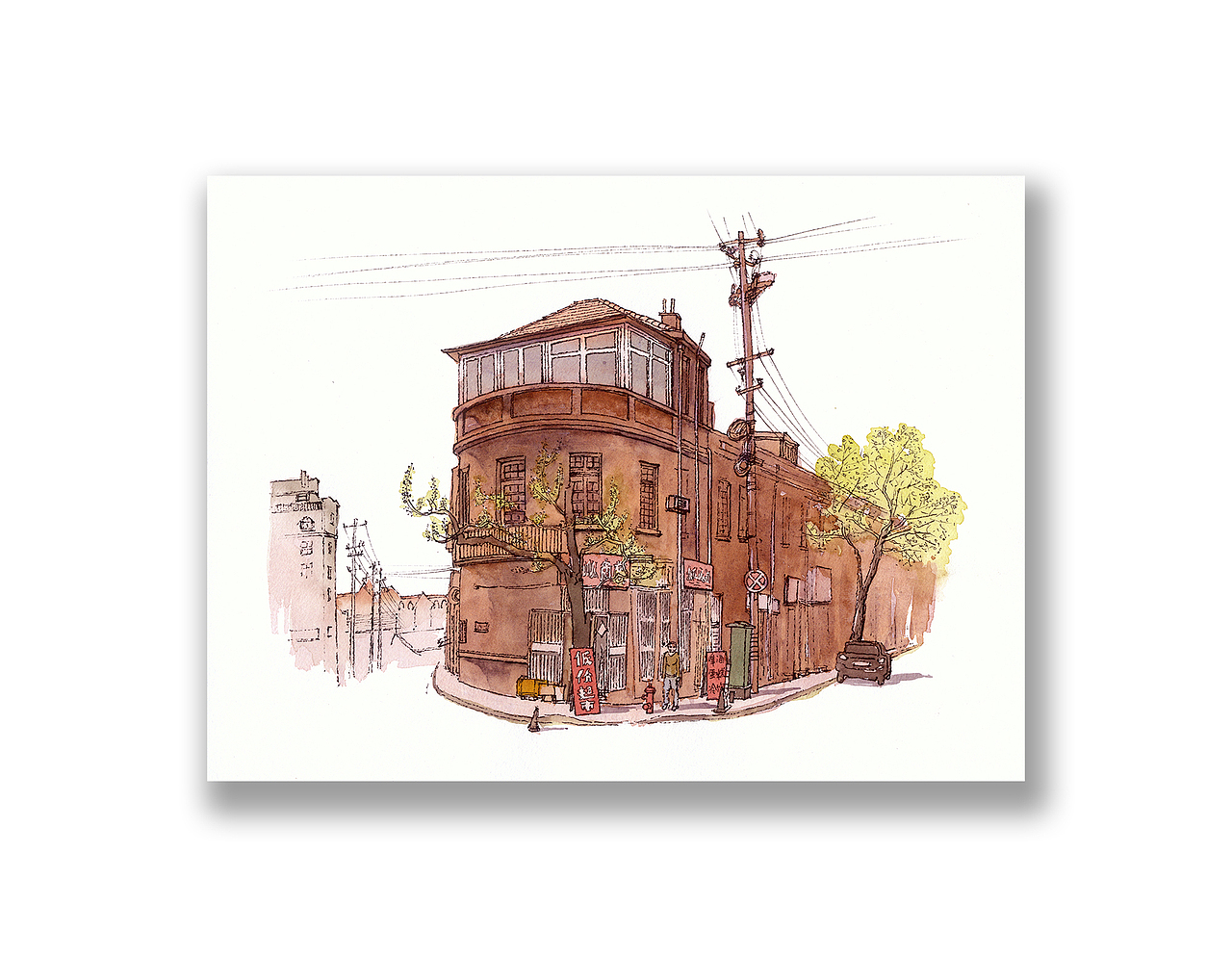 一些钢笔水彩整理