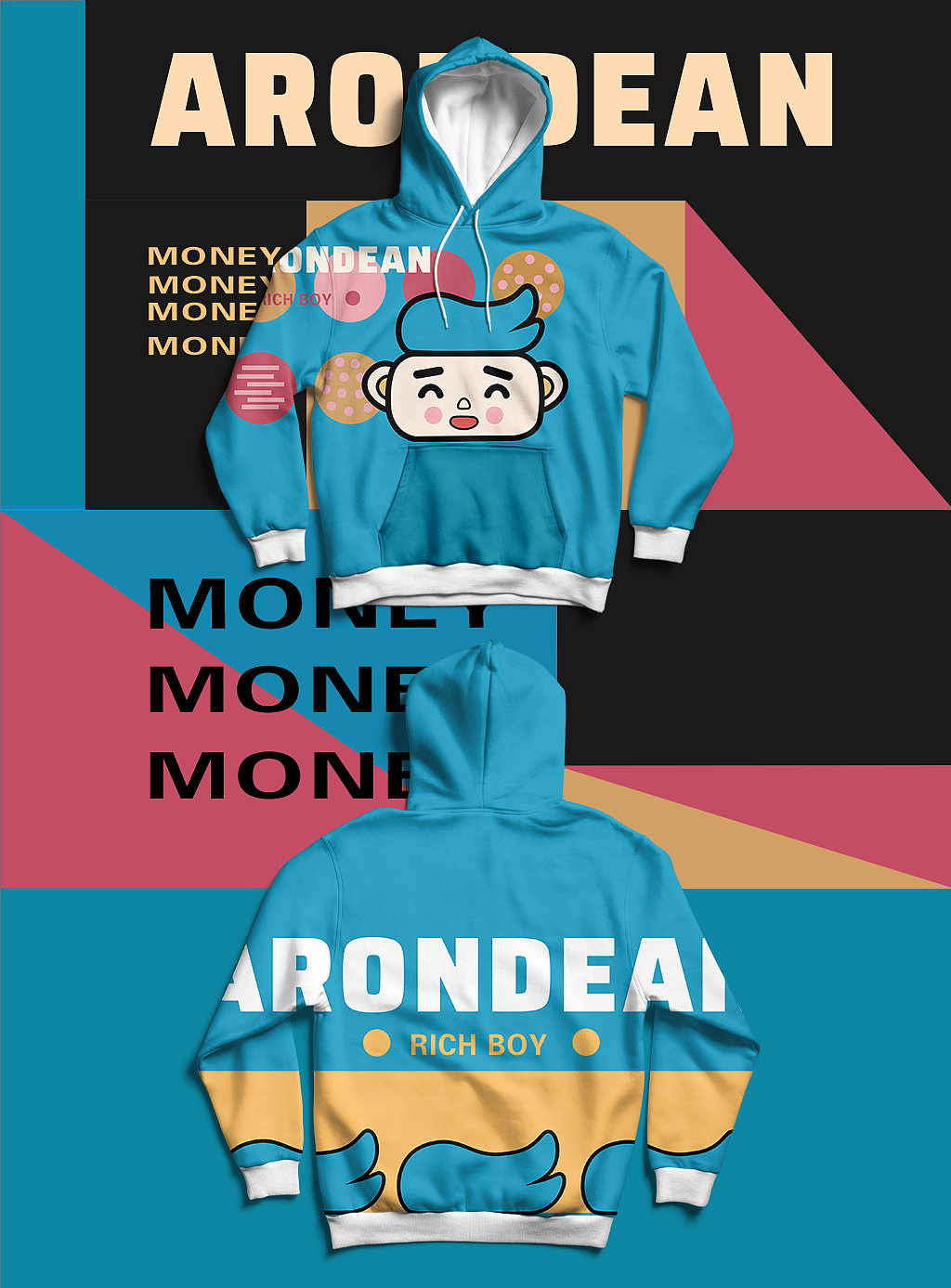 ARONDEAN和他的朋友们