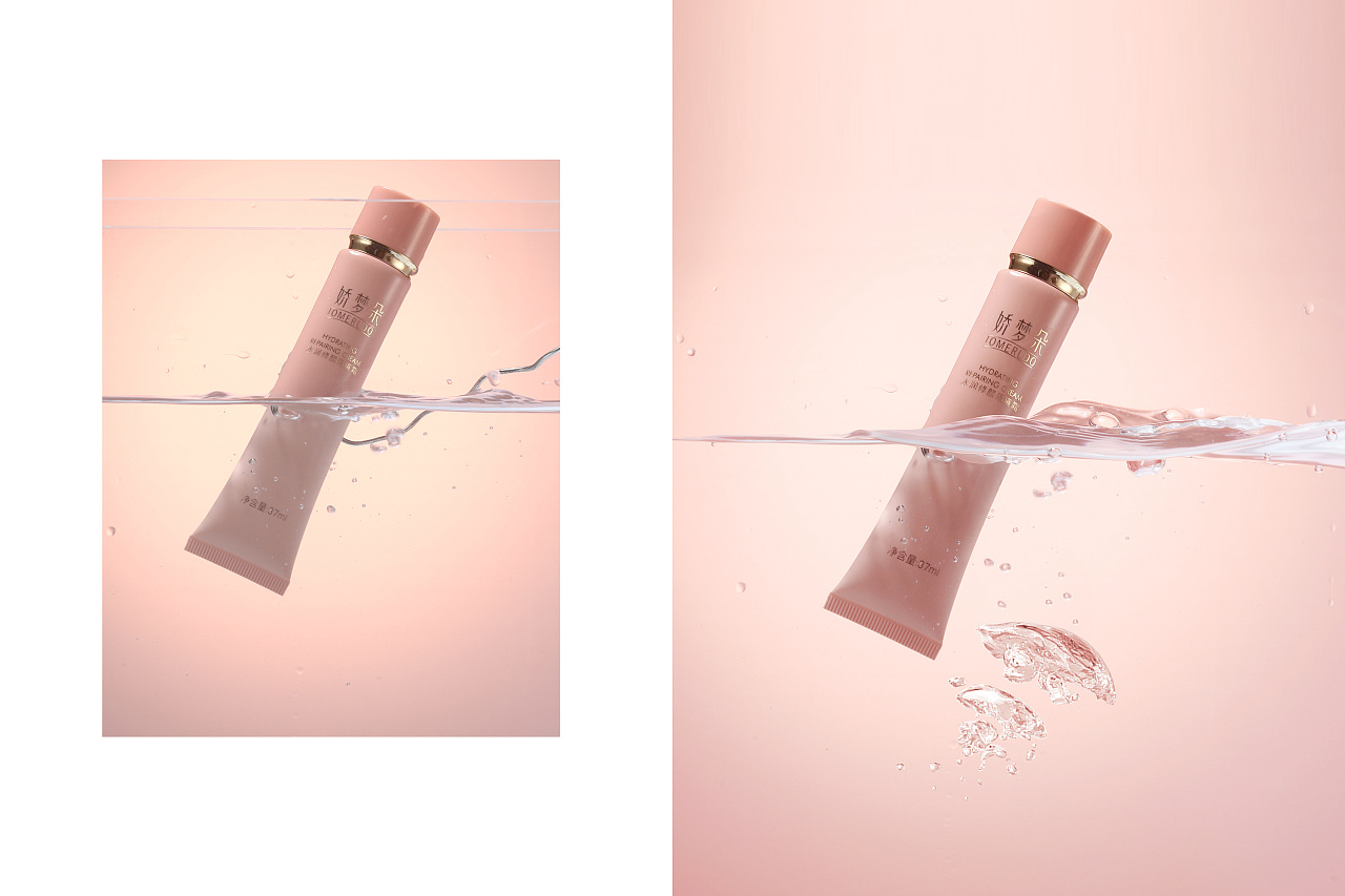 美妆产品精修-a|摄影|产品摄影|北北art - 原创作品 - 站酷 (zcool)