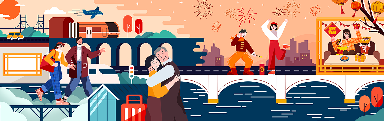 游子心，故鄉(xiāng)情-百變世界，由你而定（圖ZMjg0NzY5Mjg0） - 圖案 - 站酷設(shè)計(jì)師yohoo617原創(chuàng)素材 - 站酷ZCOOL