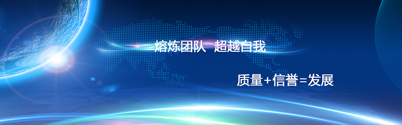 起航（图ZMTAwNzUwODg0） - 交互/UE - 站酷设计师蜗侠原创素材 - 站酷ZCOOL