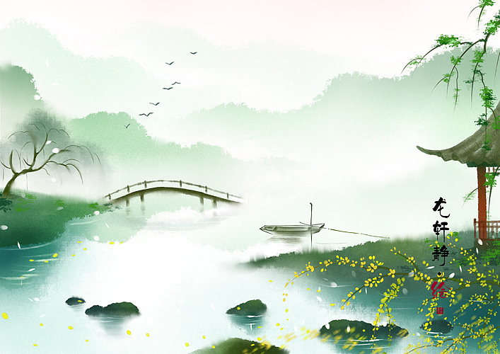 古风山水意境插画