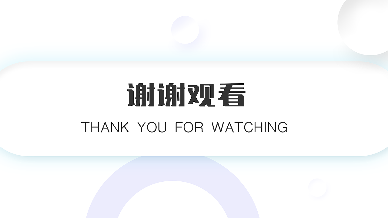 作品集（图ZMjQ0MjMyODQw） - APP界面 - 站酷设计师chengguangdong原创素材 - 站酷ZCOOL