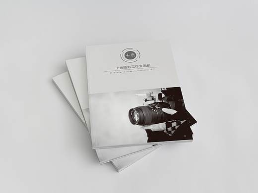 摄影集 摄影画册