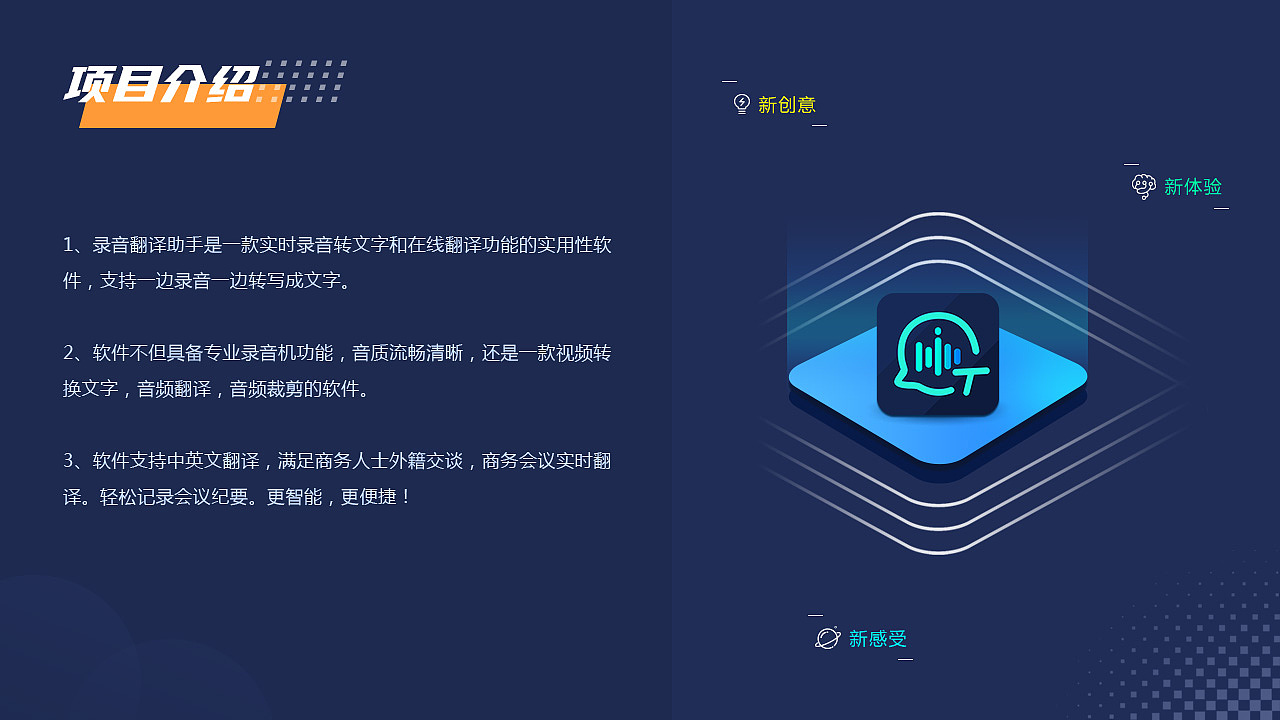 2021年作品集整理（图ZMjg2NTI1NDAw） - APP界面 - 站酷设计师我就是大大脸原创素材 - 站酷ZCOOL
