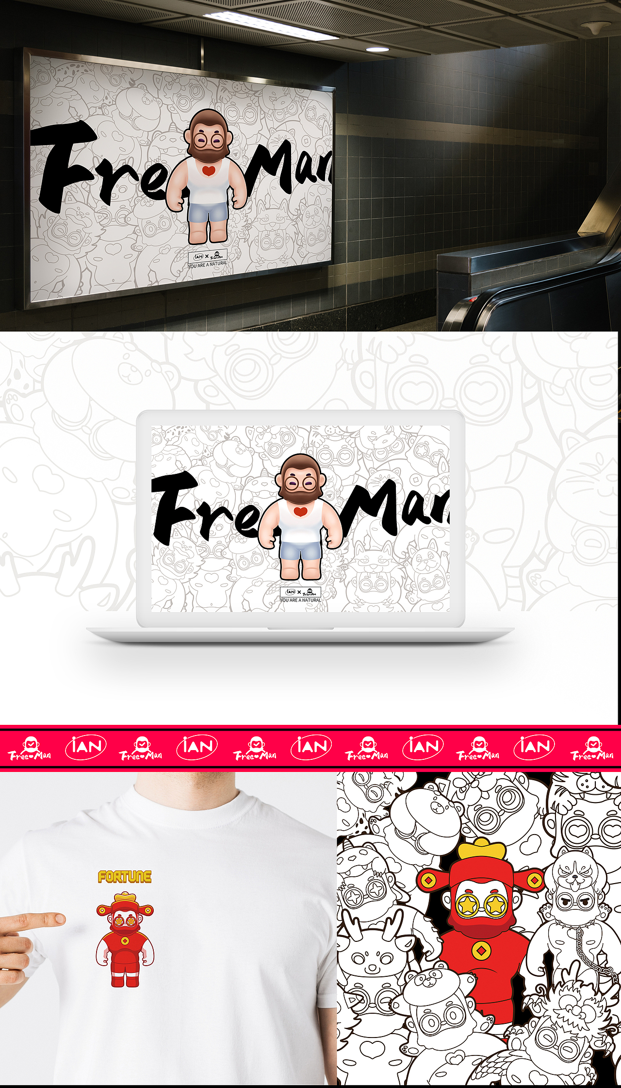 Freeman——自由人（图ZMjk0Mjk3MTcy） - IP形象 - 站酷设计师小强ianyin原创素材 - 站酷ZCOOL