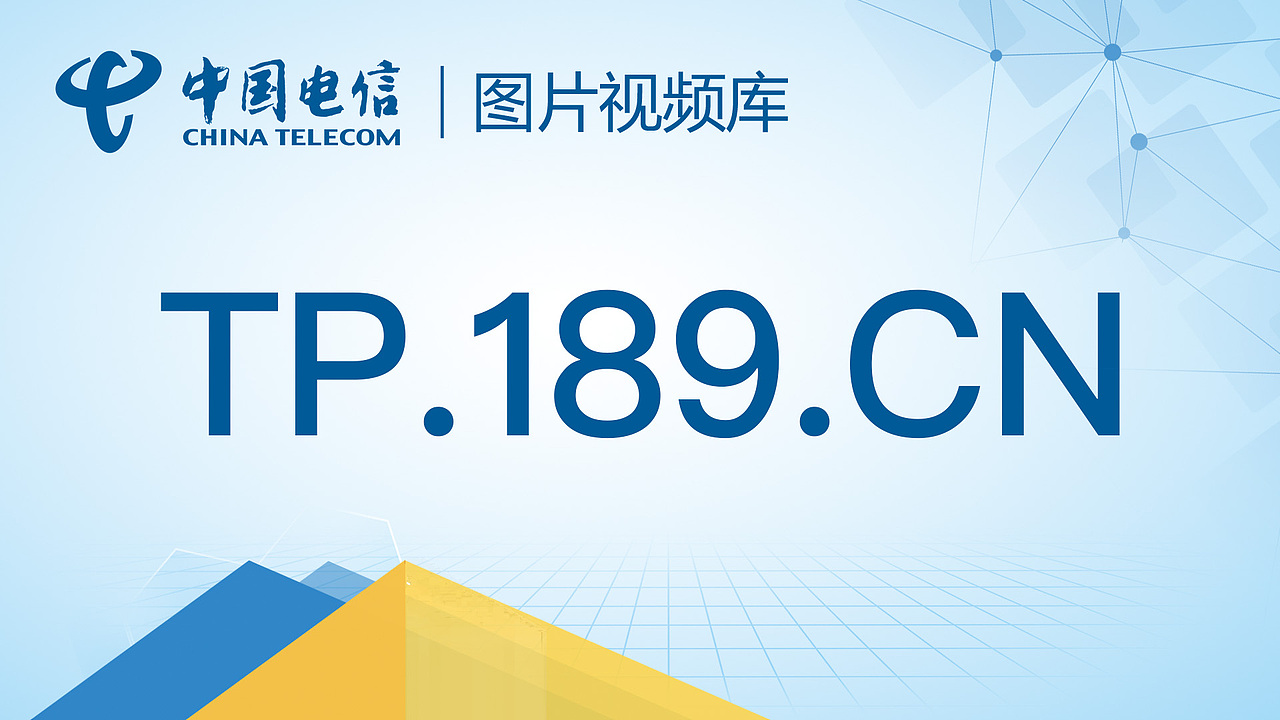 热烈欢迎集团领导莅临指导