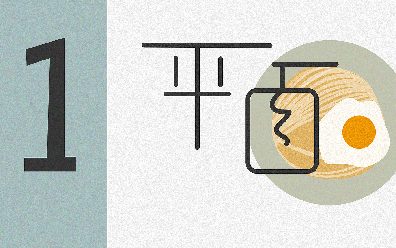 个人作品集（图ZNDMwMTkwMDA=） - 文案/策划 - 站酷设计师lavender的猫原创素材 - 站酷ZCOOL