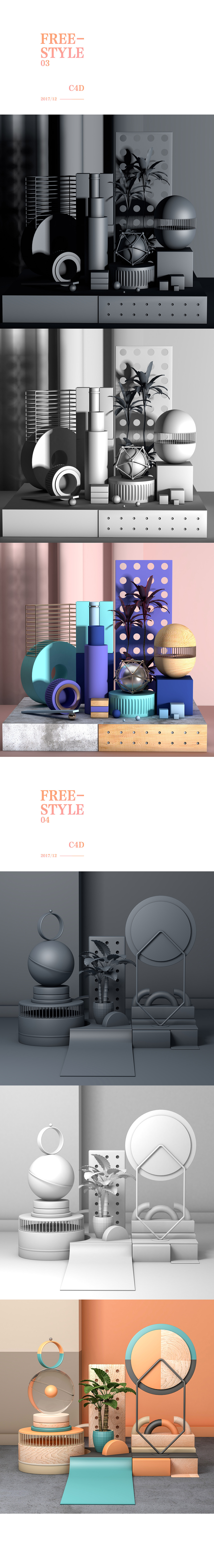 小物件组合渲染2（图ZMTAwMTIyNjM2） - 建筑/空间 - 站酷设计师nicholastesz原创素材 - 站酷ZCOOL