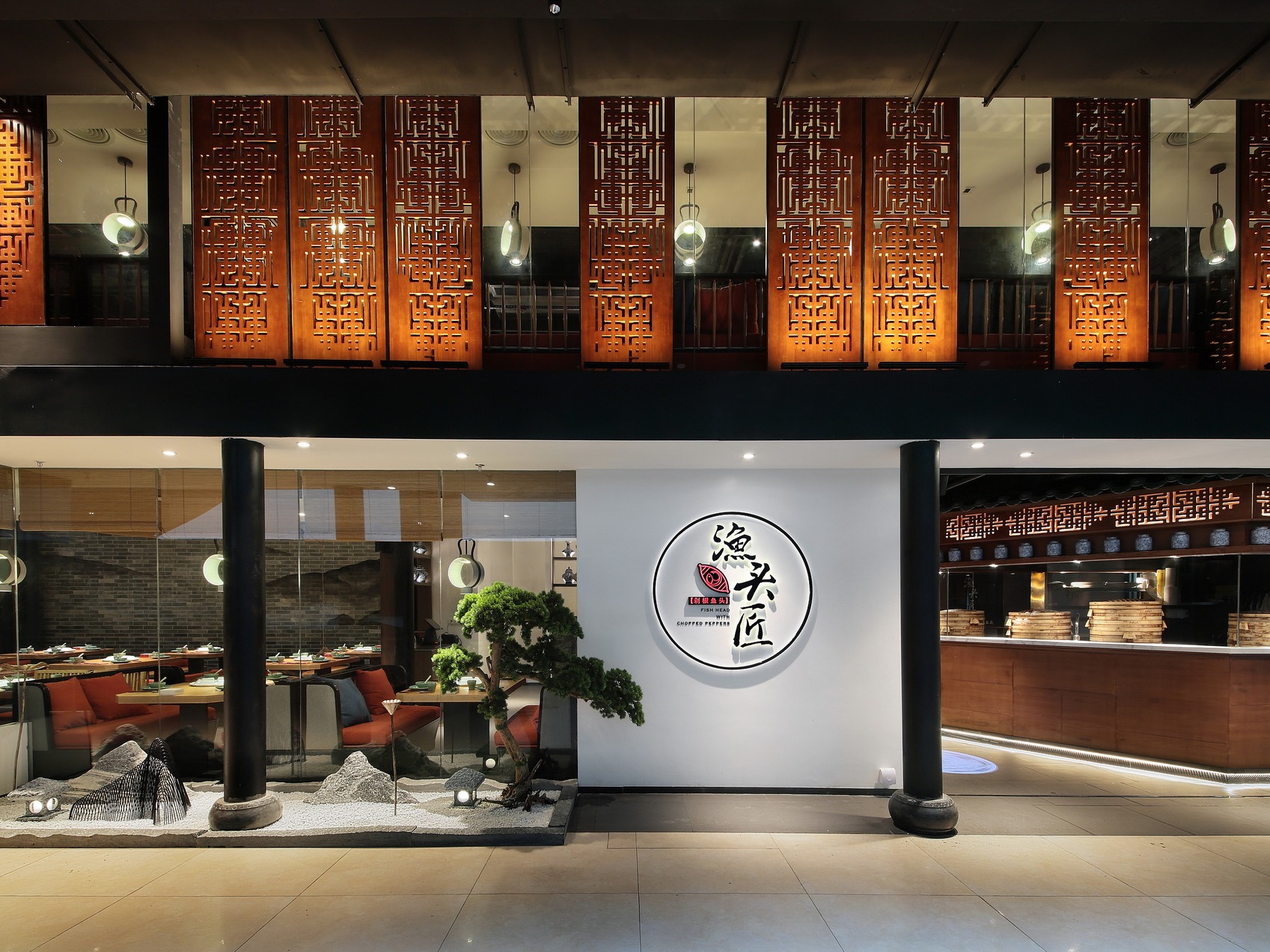 餐饮品牌全案设计【鹿与出品】渔头匠-剁椒鱼头