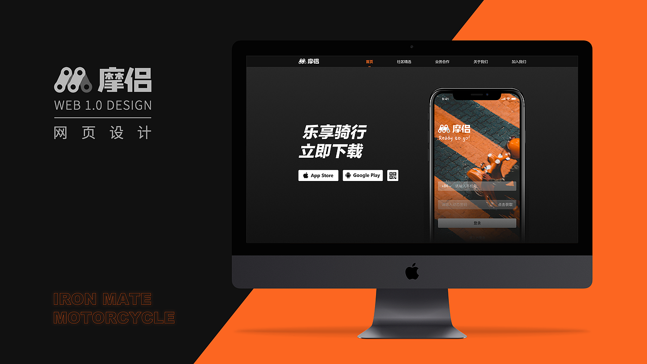UI作品集（图ZMjEzNTczMzcy） - APP界面 - 站酷设计师BROG原创素材 - 站酷ZCOOL