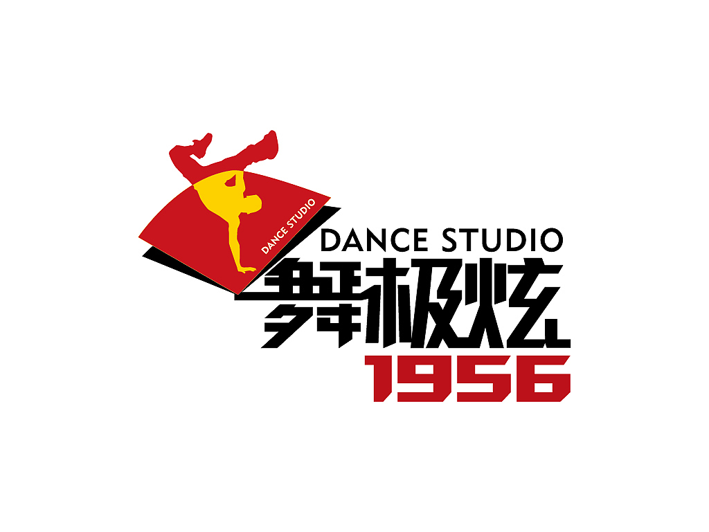一家街舞社团的标志,主要还是字体的设计,由于客户还是喜欢带图示的