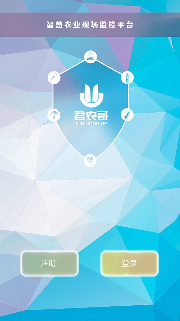 界面设计（图ZNDk1MTY1NDQ=） - APP界面 - 站酷设计师阿木姑娘原创素材 - 站酷ZCOOL