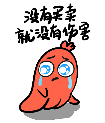 GIF小动图（图ZNzE0Mjc4MDA=） - 艺术插画 - 站酷设计师Sthungryay原创素材 - 站酷ZCOOL