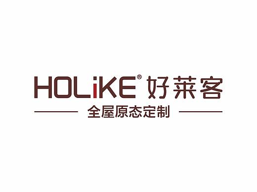 好莱客——VI系统设计