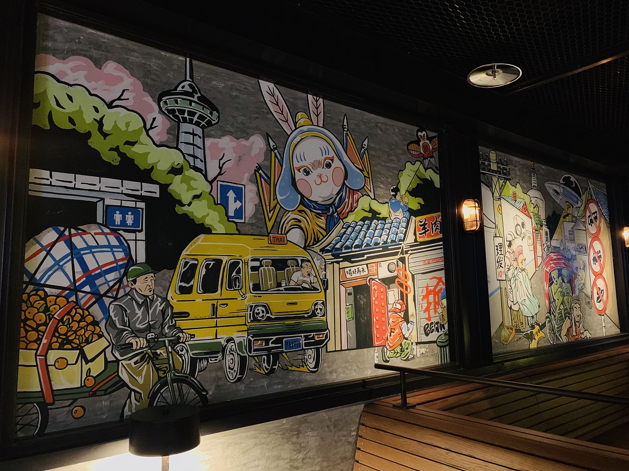 之前为京a啤酒北京cbd新店设计的一套蕴含北京文化的壁画设计,客户的