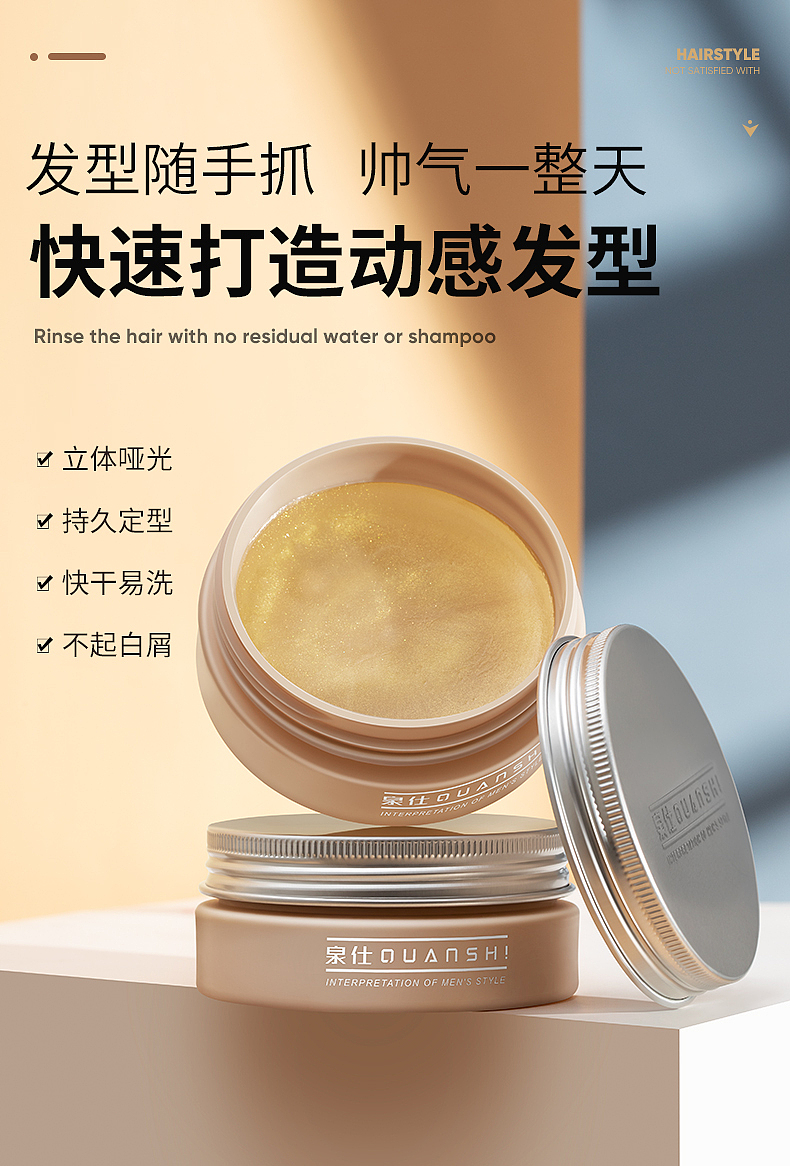 化妆品拍摄（图ZMjQ1NzAxODAw） - 产品摄影 - 站酷设计师蓝天浩BLUE原创素材 - 站酷ZCOOL