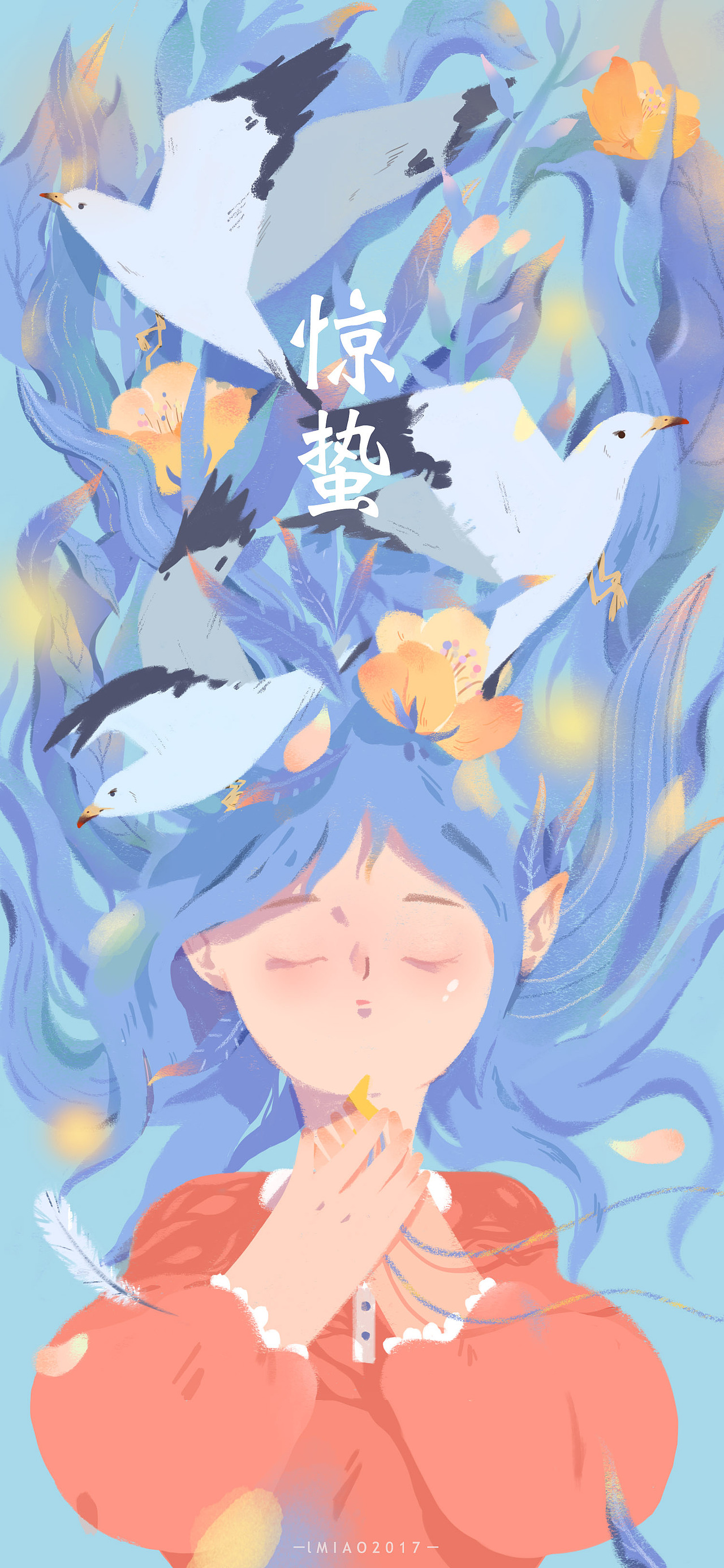 黄油相机 惊蛰（图ZNzMzMDYxNDg=） - 商业插画 - 站酷设计师留留Lmiao原创素材 - 站酷ZCOOL