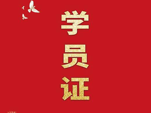 全国第六届微影视职工大赛公众号版头版尾设计以及其他