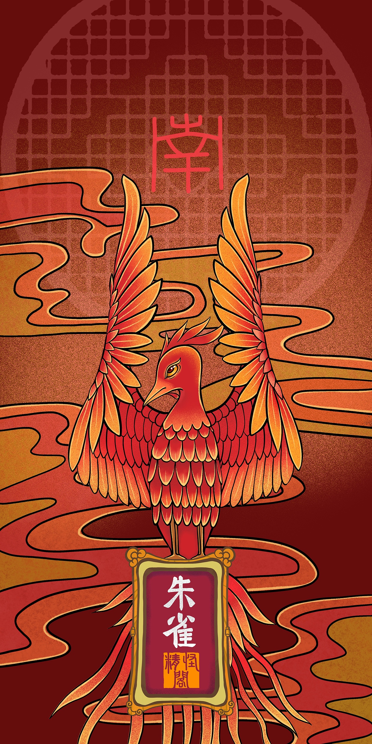 精怪阁原创作品展