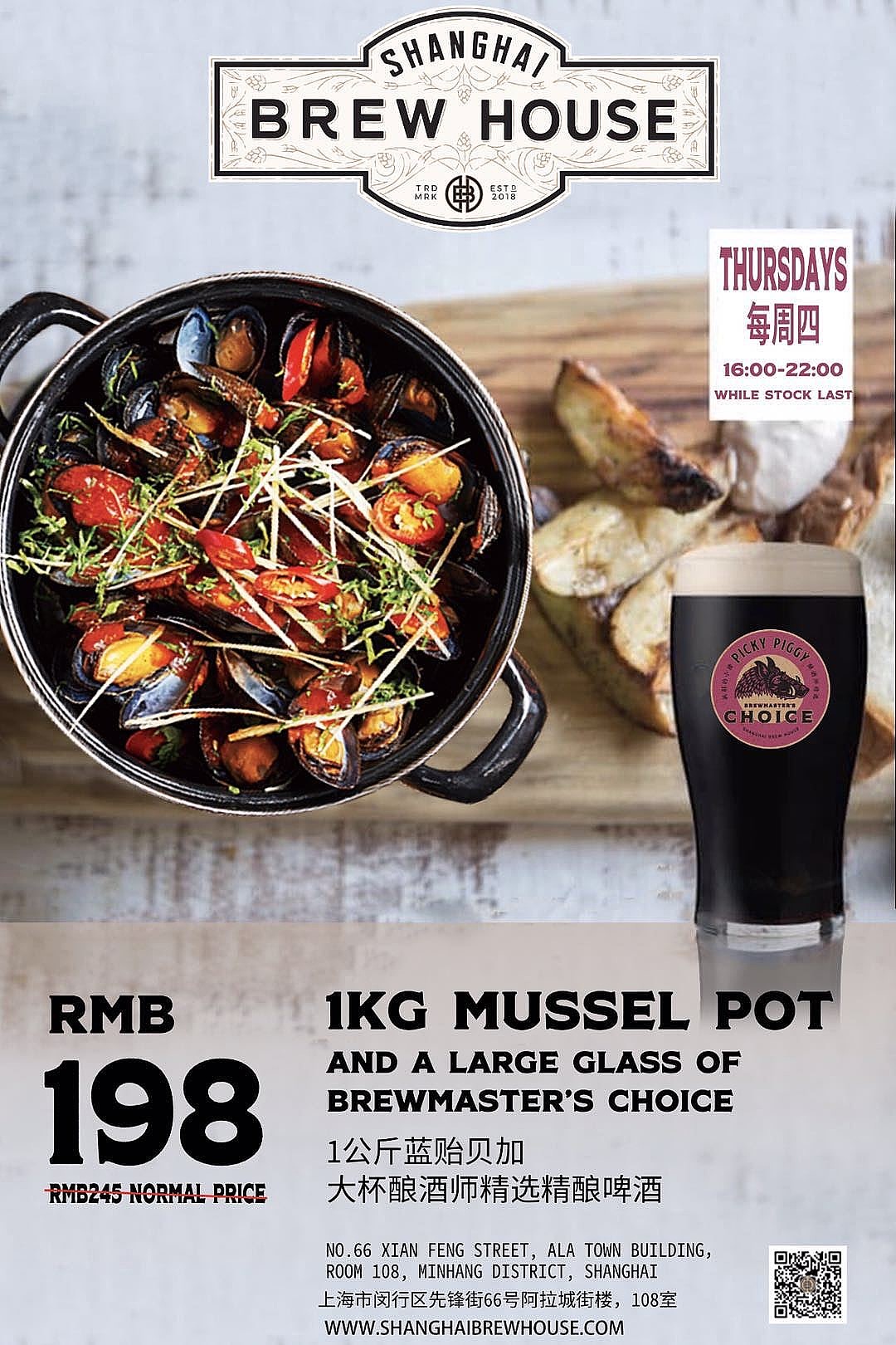 美食海报（图ZMjI3MDgwMTU2） - 海报 - 站酷设计师罗米米原创素材 - 站酷ZCOOL