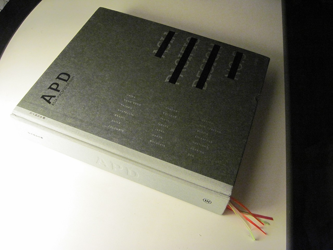 历届亚太设计年鉴入选作品（图ZNzcwMzQwOA==） - Logo - 站酷设计师朱哥靓原创素材 - 站酷ZCOOL