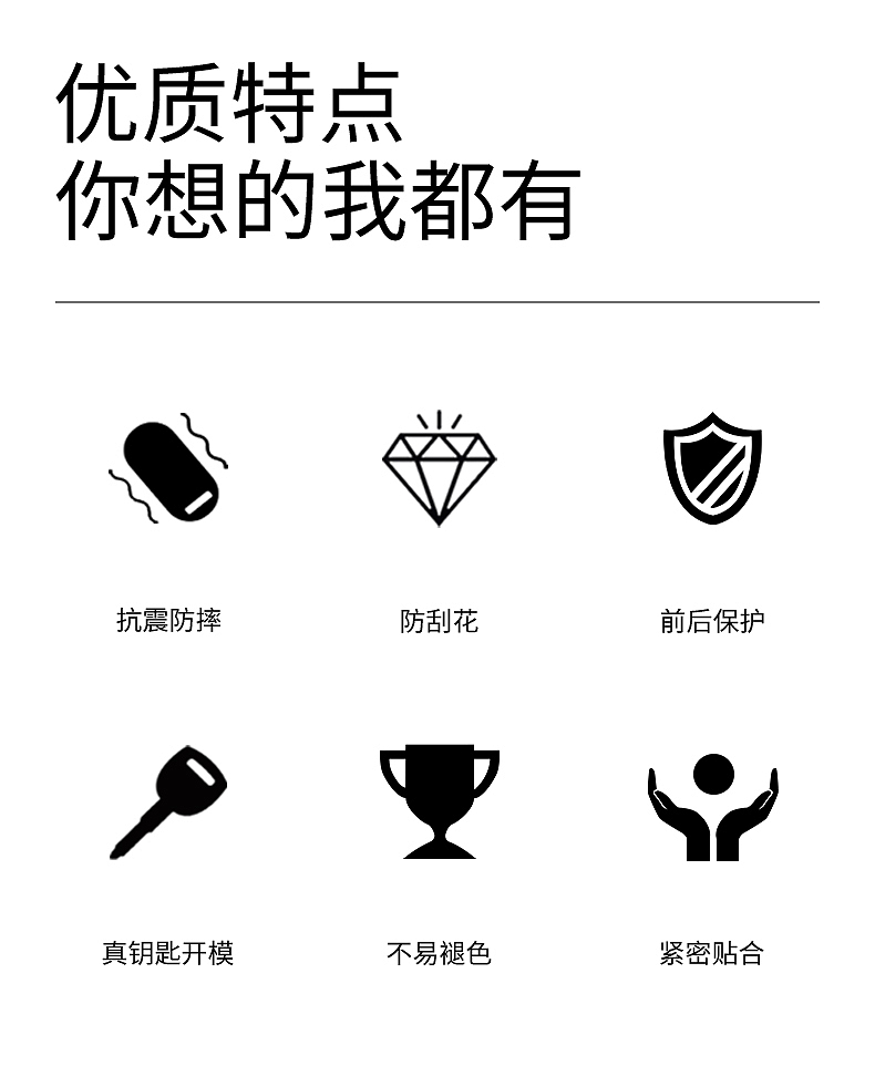 汽车钥匙套详情拍摄 钥匙包壳（图ZMjY1ODA1MDMy） - 产品摄影 - 站酷设计师小凹阳原创素材 - 站酷ZCOOL