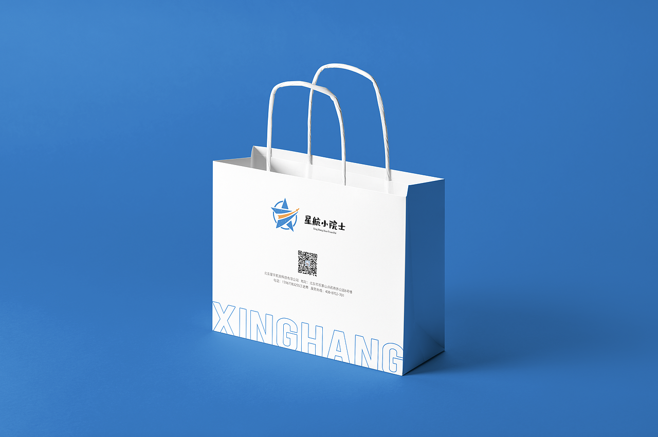 星航小院士vi应用项