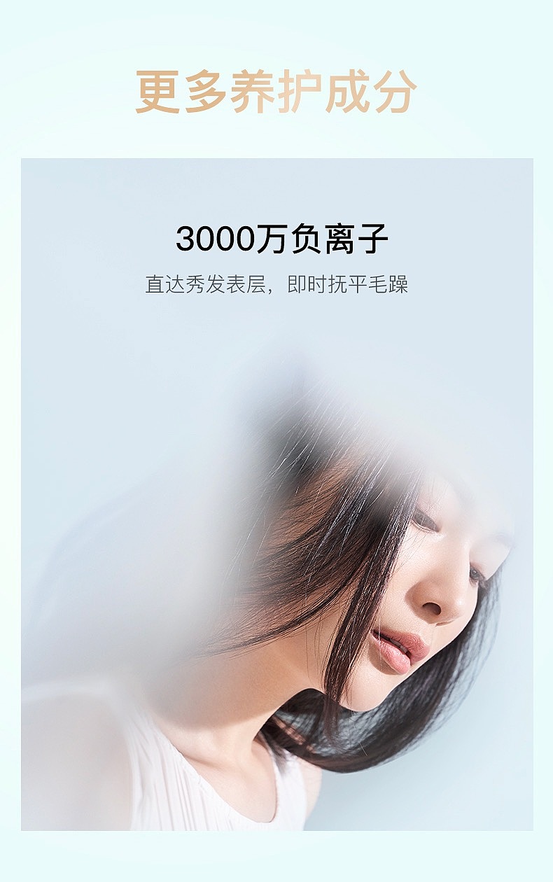 素士发膜风筒海报拍摄（图ZMjEzNDgwMjQw） - 产品摄影 - 站酷设计师锦上花视觉原创素材 - 站酷ZCOOL