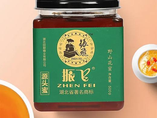 蜂蜜详情页
