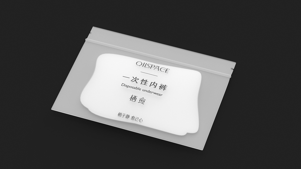 北京《栖愈》SPA品牌设计——栖于静，愈己心（图ZMjYxOTExNTA0） - 品牌 - 站酷设计师你好大海品牌设计原创素材 - 站酷ZCOOL