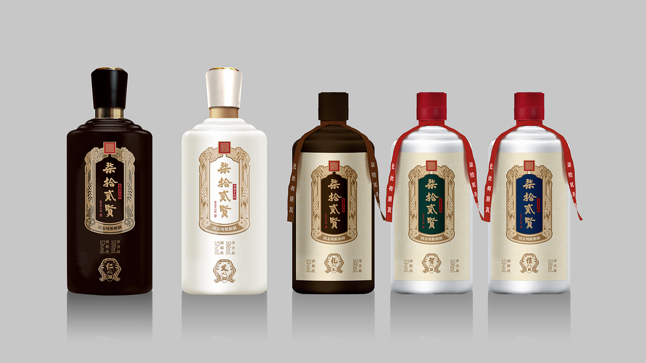 柒拾贰贤酱酒系列包装设计（图ZMjY5MTA1MzUy） - 包装 - 站酷设计师logo设计小工匠原创素材 - 站酷ZCOOL
