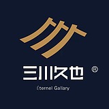 三川久也的头像