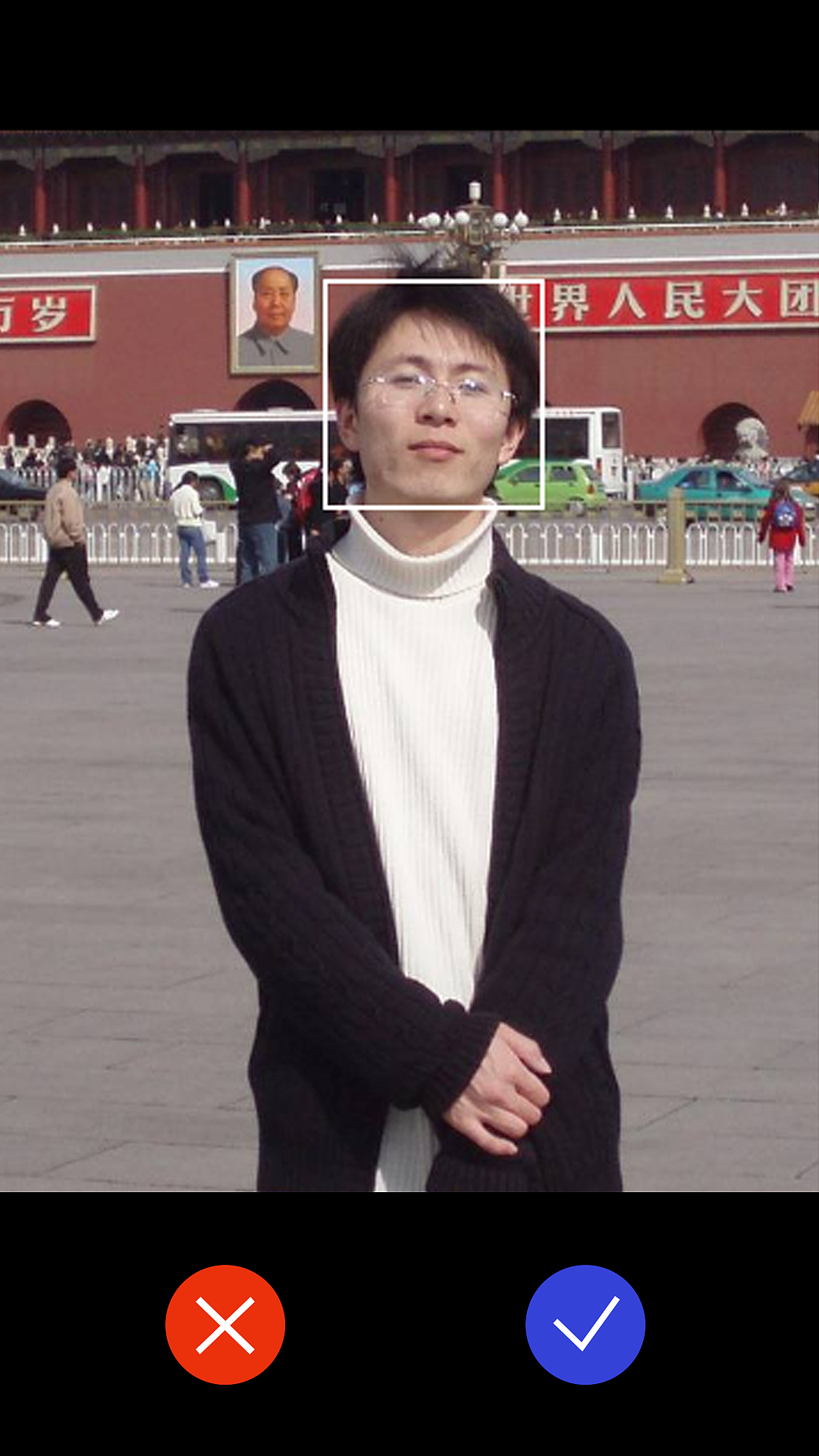 移动识别终端（图ZODk2NjE5NDA=） - APP界面 - 站酷设计师吃饭不要叫我原创素材 - 站酷ZCOOL