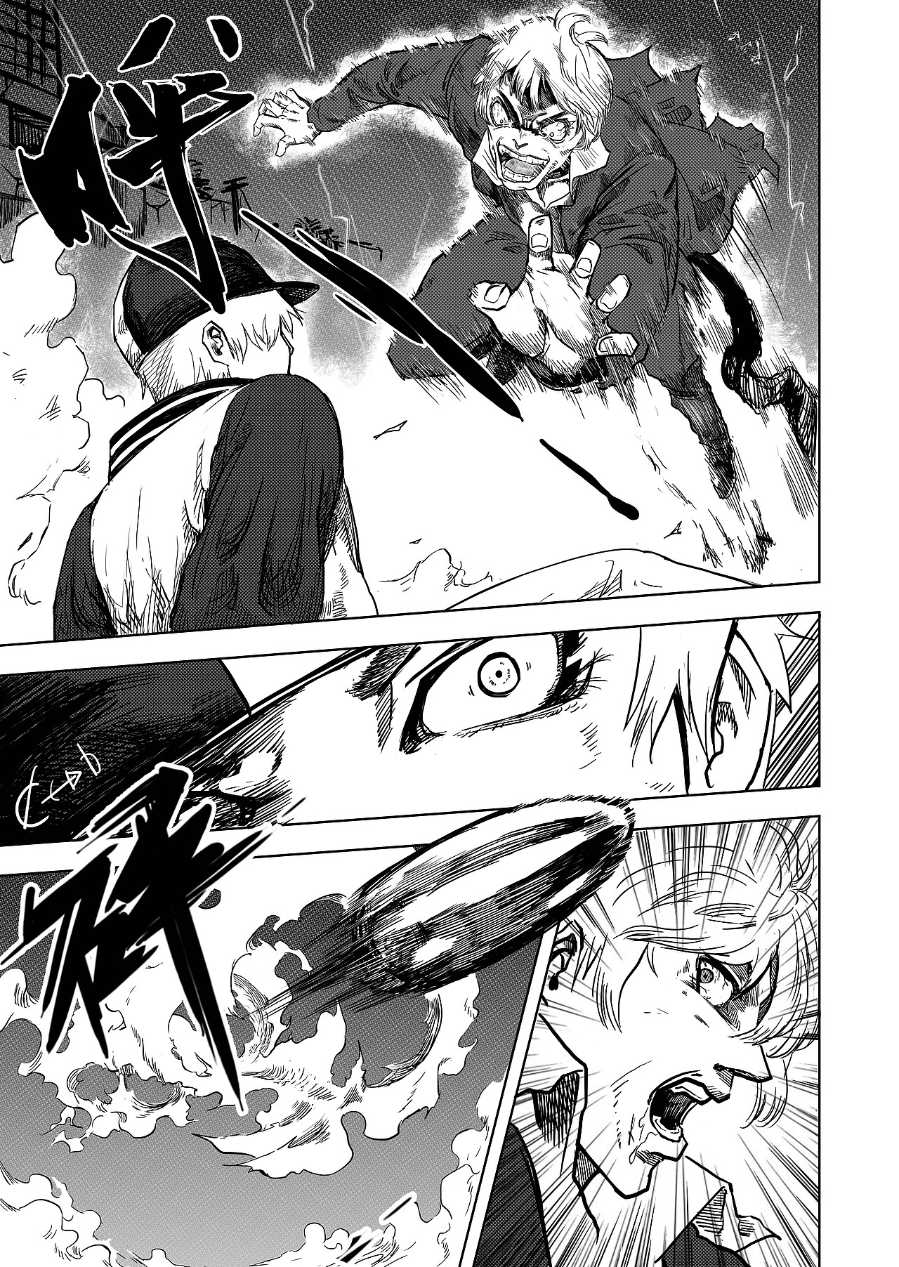 《进化螺旋》第04话：幸存者（图ZMTQ2Nzg3MTY4） - 中/长篇漫画 - 站酷设计师宇宙大侠原创素材 - 站酷ZCOOL