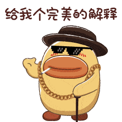 表情包（图ZMTk5MzgxNDI4） - 其他动漫 - 站酷设计师赵捷豹原创素材 - 站酷ZCOOL
