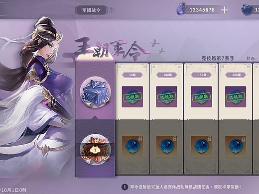 测试作品