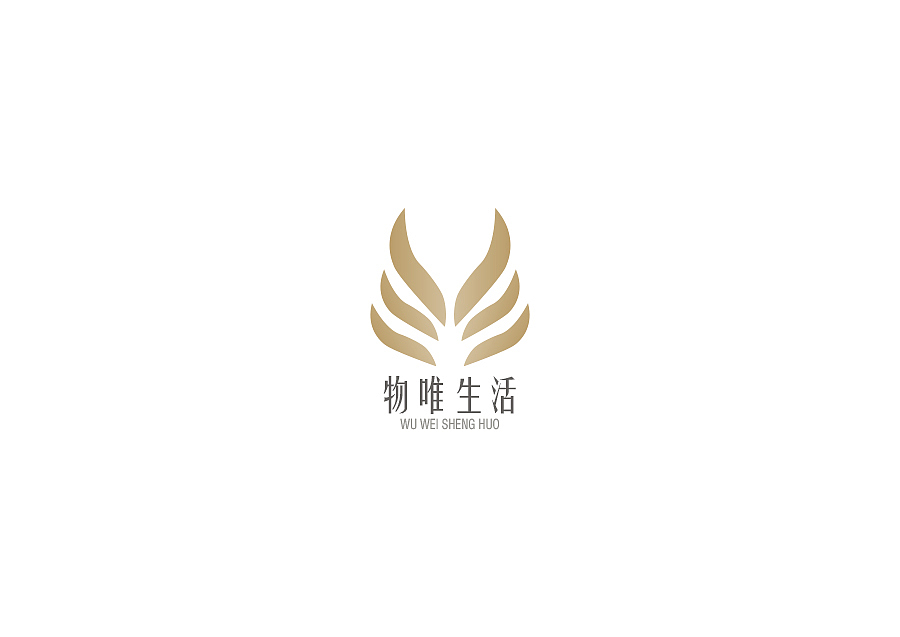 物唯生活（图ZMzQyMDY0Mjg=） - 品牌 - 站酷设计师BadaCM原创素材 - 站酷ZCOOL
