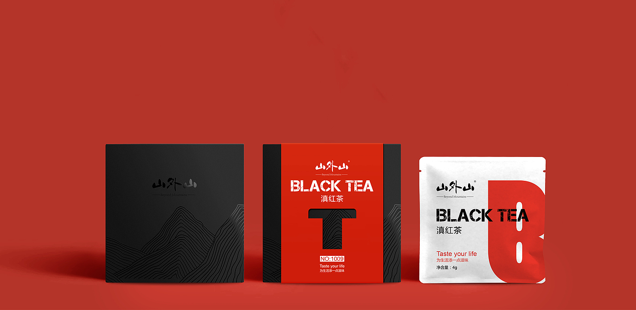 意形社-小袋茶（图ZOTk5NzE5NDQ=） - 包装 - 站酷设计师何伟杯子原创素材 - 站酷ZCOOL