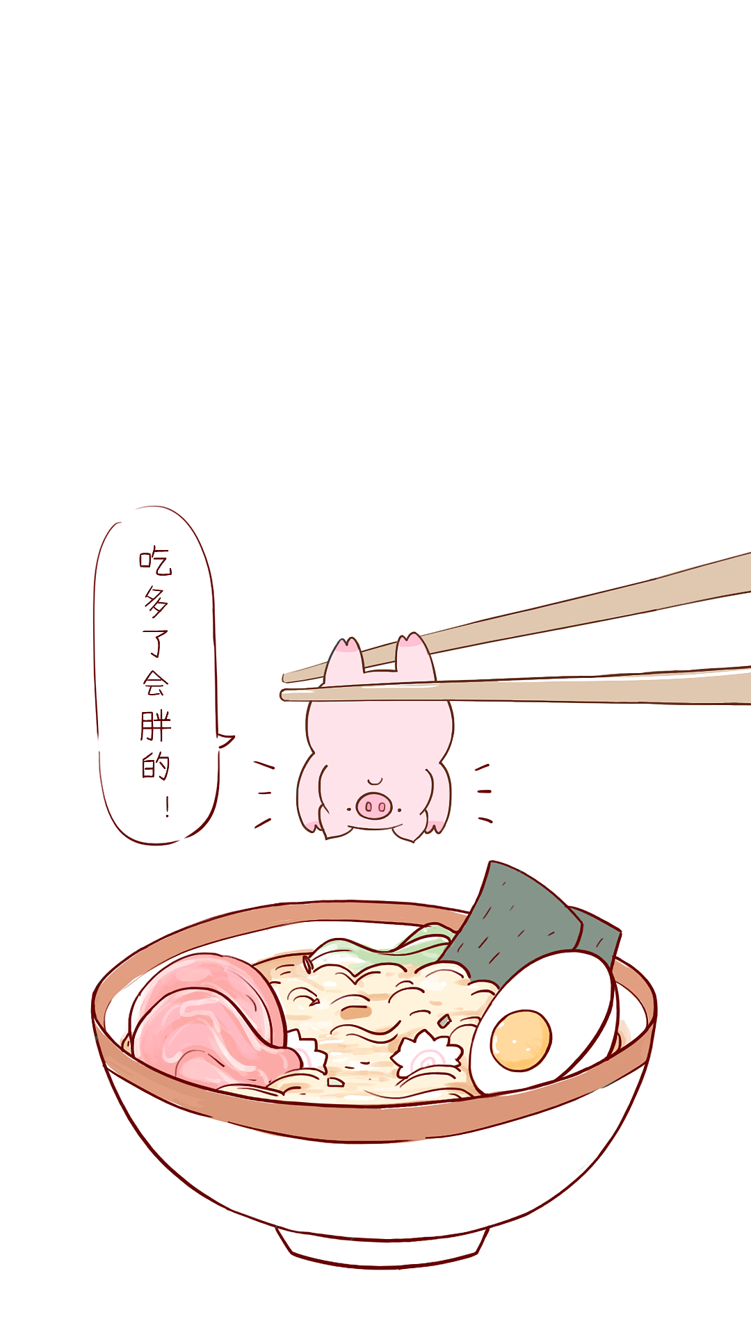 猪猪合集（图ZMTkwMDI3MDQw） - 创作习作 - 站酷设计师超级想原创素材 - 站酷ZCOOL