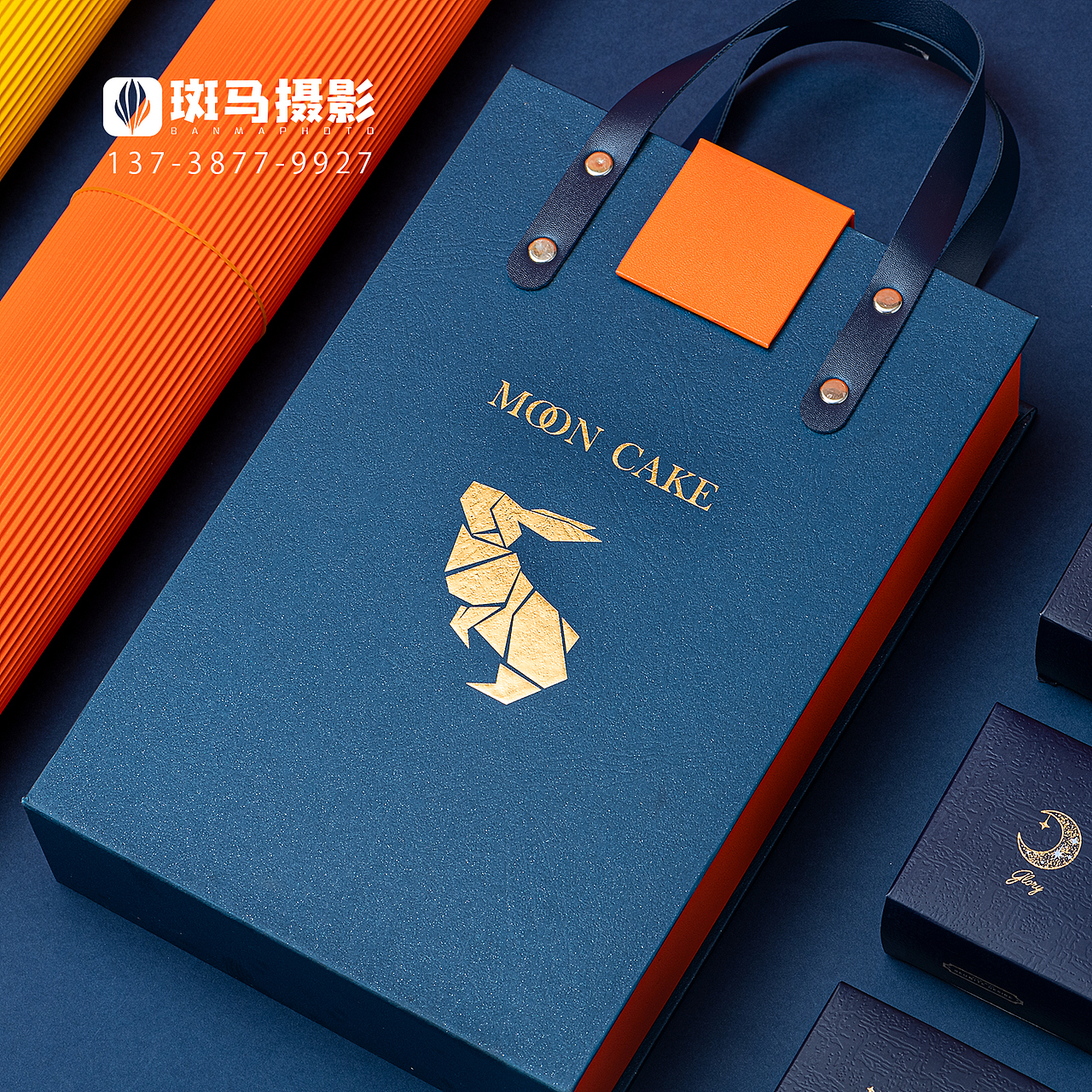 月饼礼盒包装（图ZMjczNDY2OTg0） - 产品摄影 - 站酷设计师斑马摄影工作室原创素材 - 站酷ZCOOL