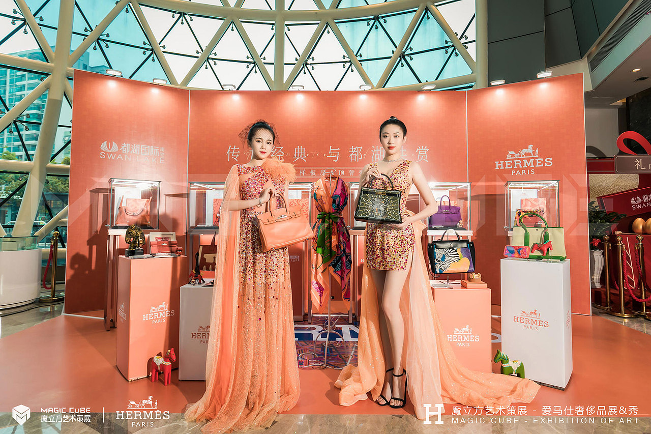 𝐇𝐄𝐑𝐌𝐄𝐒 爱马仕艺术大赏（图ZMjc3MjMzNjY4） - 文案/策划 - 站酷设计师RealM原创素材 - 站酷ZCOOL