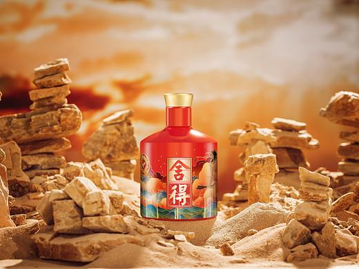 白酒拍摄短视频制作 舍得酒拍摄拍照 酒类拍摄视频制作