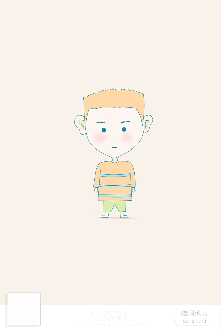 一个月的手绘插画练习