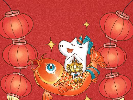 品秀星瀚独角兽新年插画