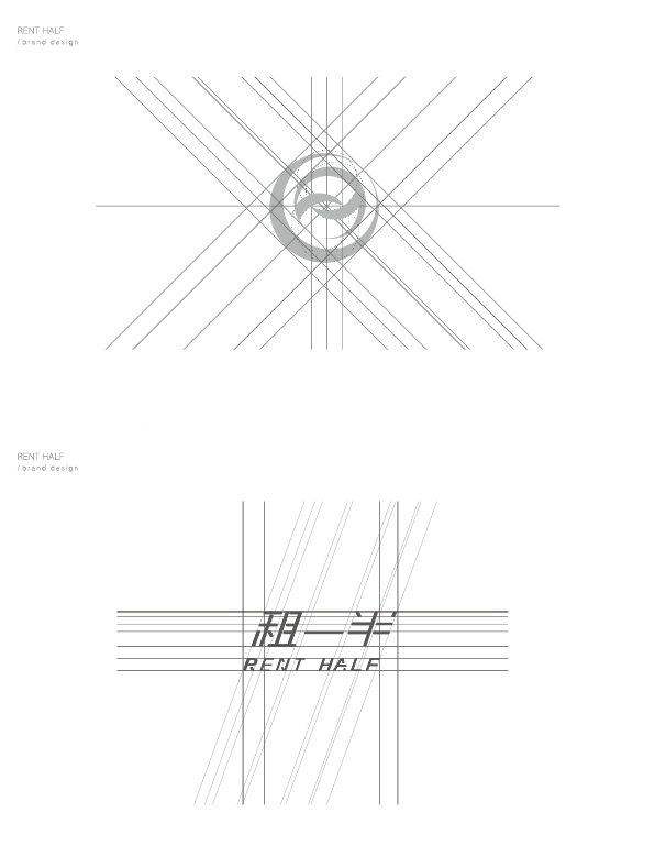 租一半汽车租赁标志设计