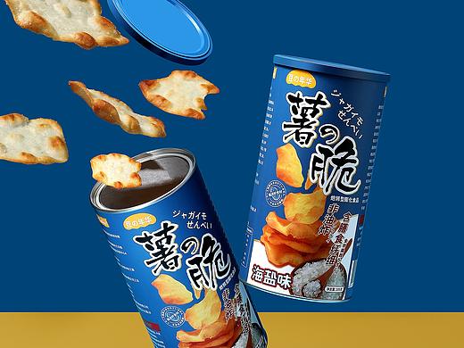 桶装薯片|零食|膨化食品|产品摄影|自在视觉