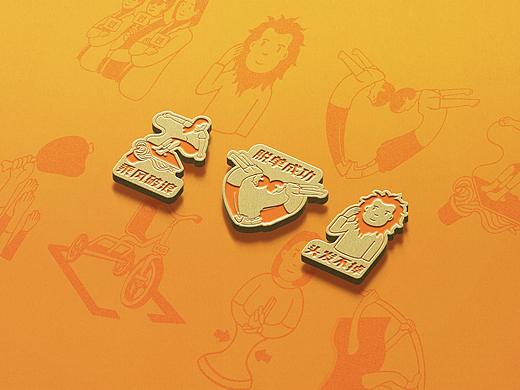 阿里巴巴X富山香堂「阿里真香礼盒」