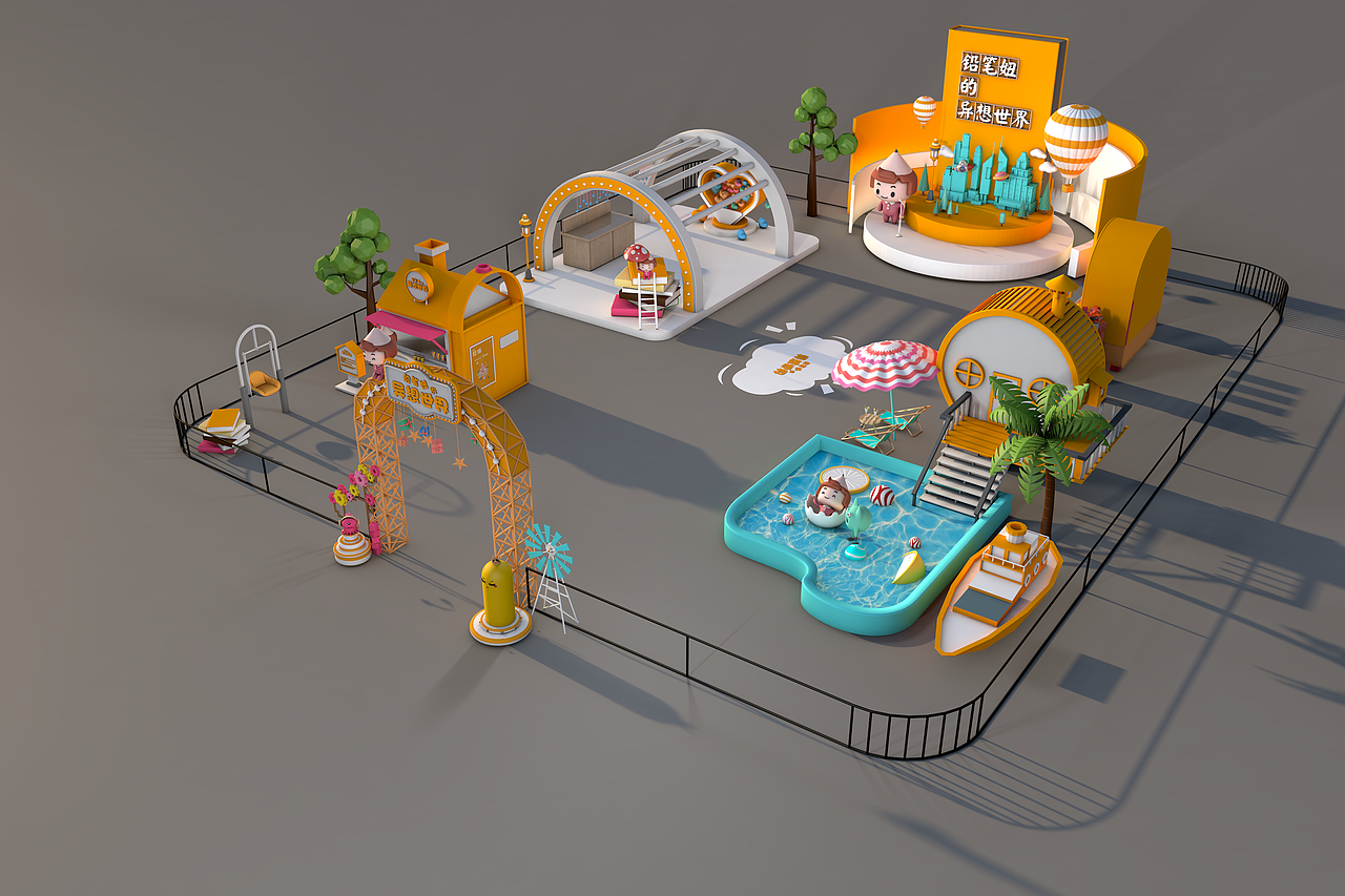 商业ip开发 商场乐园设计 美陈设计|三维|场景|linzi1860_原创作品
